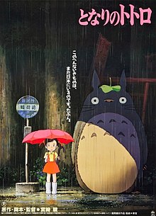 Japan Themed Shows to Get Your Kids Ready for Your Trip